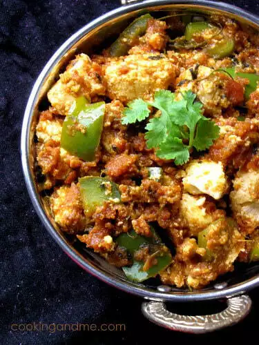 Kadai Paneer Recipe, Step by Step