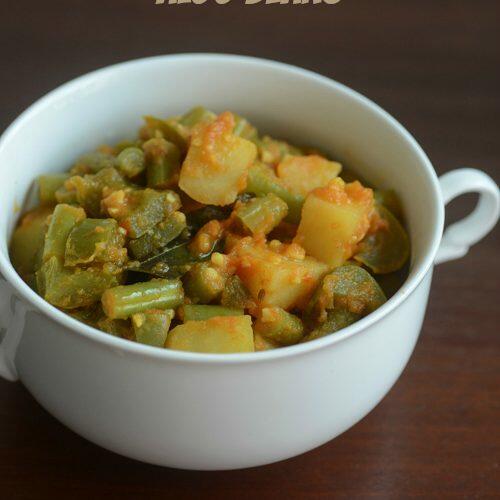 Aloo beans best sale instant pot